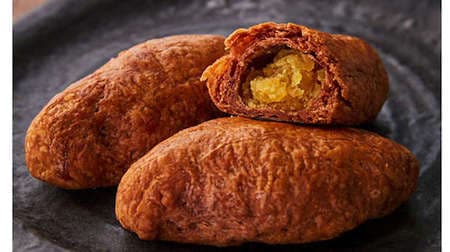 Check out all three Chateraise roasted sweet potato pies! --Autumn sweets that look like roasted sweet potatoes ♪
