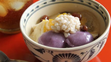 【実食】セブン「アジアンスイーツ 5種具材のつるりん豆花」 -- 華やか台湾デザート！