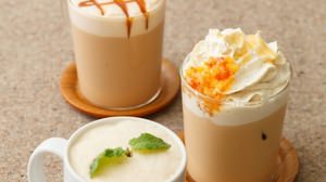 Afternoon tea "tea stand" opens in Chiba for the first time! Winter limited "Ginger Latty" is also available