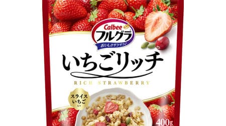 The largest amount of strawberries ever, "Frugra Strawberry Rich" has been released! Uses 2 types of strawberry, sliced and dice cut