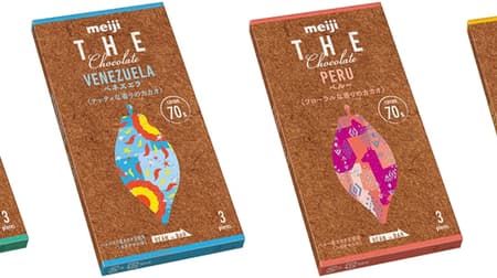 "Meiji The Chocolate" 4 flavors that you can enjoy different flavors depending on the production area