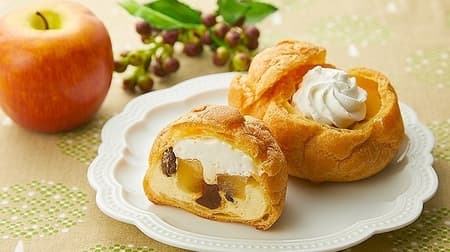 Lawson Store 100 "Gorotto Apple & Raisin Shoe" and "Sweet Potato Pie"! New product summary in the second half of September