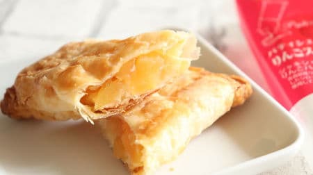 【実食】カルディ「パティシエのりんごスティック」青森県産リンゴを大きめにカット 食べきりサイズのアップルパイ