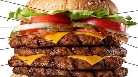 All-you-can-eat at Burger King limited store! 2,046 kcal "Maximum Super One Pound Beef Burger" is free to refill "Maximum the Challenge"