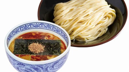 三田製麺所のシビレメニュー「山椒つけ麺」復刻！ -- 通販ショップ限定で