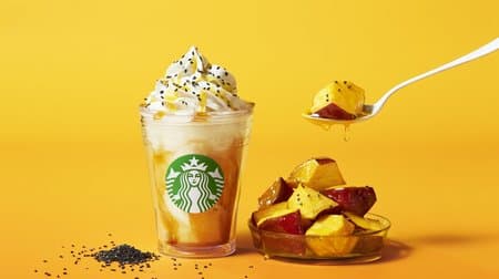 Expectations are high for Starbucks' new work "Daigakuimo Frappuccino"! Topped with black sesame and sweet potato syrup