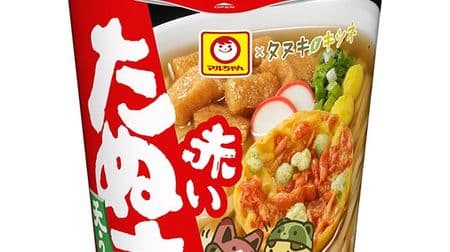 Is the red fox and the green tanuki united? "Red Tanuki Ten Udon" Limited to 7-ELEVEN! Enjoy fried udon and small shrimp tempura at the same time