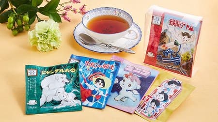 "Osamu Tezuka character tea" and "Princess Knight tea" are irresistible to fans! Collaboration with Kobe tea