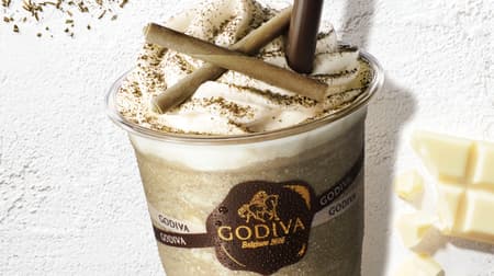 Godiva "Chocolate White Chocolate Hojicha" --Roasted aroma and gentle sweetness of chocolate!