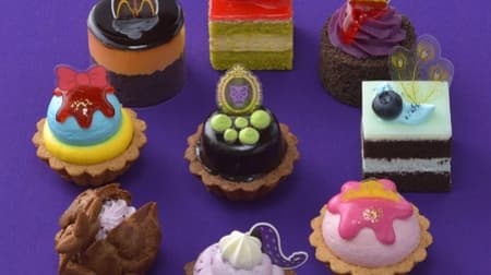 Disney's Halloween sweets at the Ginza Cozy Corner! Princess & Villains petit cakes, etc.