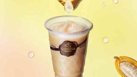 I'm curious about Godiva's "cacao fruit juice"! Refreshing taste using cacao fruit "pulp"