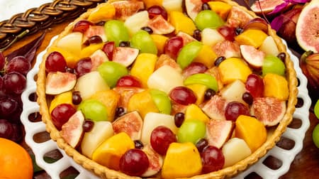 Kirfebon Autumn tart 10 kinds summary --A lot of chestnuts, persimmons, sweet potatoes, grapes and so on!