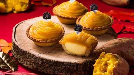 Autumn cheese tart "PABLO mini-Kagoshima Anno potato"! Excellent compatibility with rich sweetness and moderate acidity