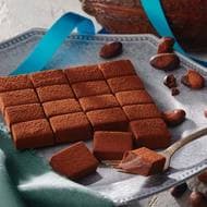 ロイズ 幻のカカオ豆「チュアオ」のチョコレートアソート！五感で味わう生チョコやプチガトーショコラ