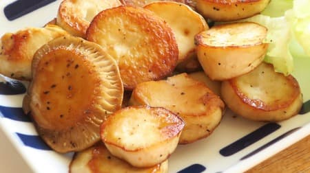 A simple recipe summary of "mushrooms" you want to eat in the fall! 5 selections such as "fried scallop butter with soy sauce" and "sweet and spicy grilled shiitake mushrooms"