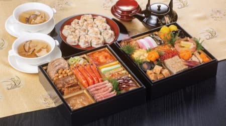 New Year dishes with shumai! I'm curious about "Kiyoken Osechi limited edition with abalone soup"