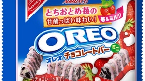 "Tochiotome Strawberry" and "Oreo" meet--"Oreo Chocolate Bar Strawberry & Milk"