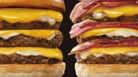 ロッテリア「肉の日」9月も開催！ --「トリプルベーコントリプル絶品チーズバーガー」など値下げ