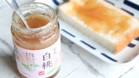 [Tasting] KALDI's white peach jam does not use sugar! Recommended for peach lovers with plenty of peach feeling