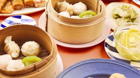 Shumai and steamed buns that can be selected for the "Hong Kong Dim Sum All-You-Can-Eat Set" can be added at the Shofukumon online shop! 5,400 yen & free shipping