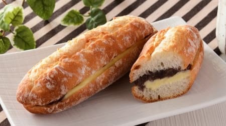 Lawson has "Machino bread bean paste and butter French bread" and "croquette bread"! New arrival bread summary