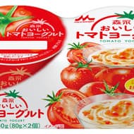 気になる！「森永おいしいトマトヨーグルト」 -- 食感が強くコクのあるトマトを使用