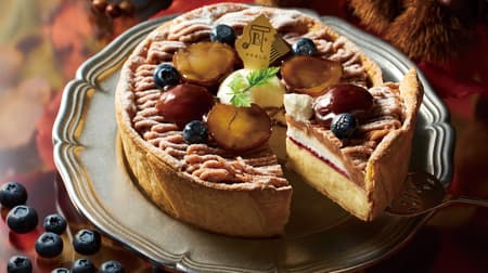 Pablo "Mont Blanc Cheese Tart of Astringent Chestnut" for a limited time --Delicious autumn taste!