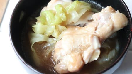 Simple and delicious "simmered chicken wings and cabbage" recipe! The umami of chicken and the sweetness of cabbage