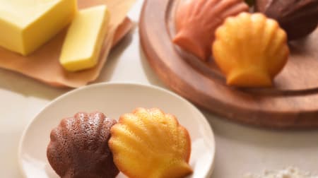 The classic "Madeleine" at the Ginza Cozy Corner has been renewed! 5 flavors of butter, chocolate, strawberry, orange and matcha