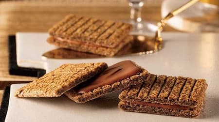 "Hazelnut Chocolat Sandwich" From Sugar Butter Tree --W Nuts are luxuriously fruitful