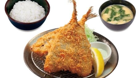 Seasonal "Aji Fry" and "Kaki Fry" at Matsuya! Assorted set meal with loin and fried shrimp