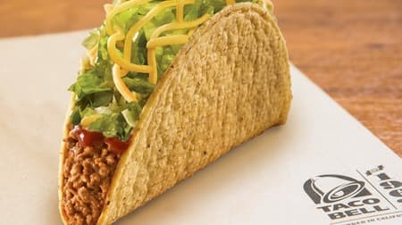 Taco Bell distributes tacos for free! "National Octopus Day" Limited LINE friend registration