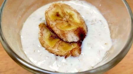 Banana Pudding" Easy Recipe! Just mix bananas, milk and sugar and chill! No gelatin required Tasty and tender