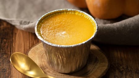 "Seasonal domestic pumpkin pudding" from KINOKUNIYA --It's like a pumpkin !? Rich and smooth finish