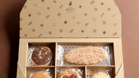 "Trial set" where sweets from Ginza West arrive at home--You can get an original "mask case"