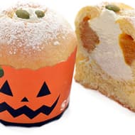 「ポンパドウル」10月の新作パン5種まとめ -- 「かぼちゃホイップあんぱん」が気になる！