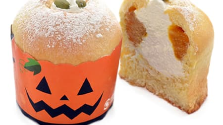 "Pompadour" Summary of 5 new breads in October --- "Pumpkin Whipped Anpan" is worrisome!