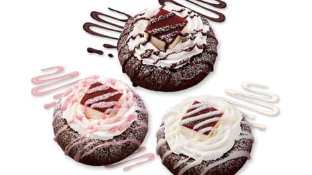 "Tiramisu whip" to Mister Donut! Tiramisu in Donuts-"Maron Latte" Also Appears