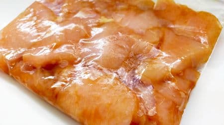 How to store chicken breast in a moist and frozen state! Thaw and boil the whole bag to make speed chicken ham
