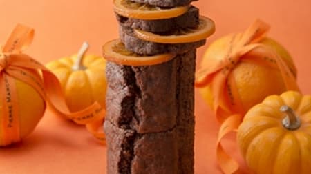 Halloween limited "orange chocolate cake" for Pierre Marcolini!