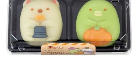 Top 5 gourmet articles that are currently attracting attention in "En-eating" --Famima limited "Eat trout Sumikko Gurashi" and 7-ELEVEN "Beef cut steak & potato" etc.