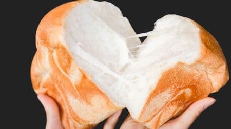 北海道高級食パン専門店「岳乃や」が東京都にも！ -- 北海道の原材料にこだわり抜いた食パン専門店