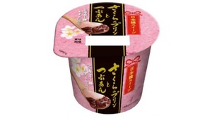 "Spring taste" is now available in "Nihonbashi Sweets"! "Sakura's pudding and red bean paste"