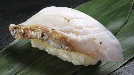 Kura sushi cooperates with fishermen suffering from corona sickness "Kizuna red sea bream salt 〆 roasting" Fatty sweetness and fragrance!