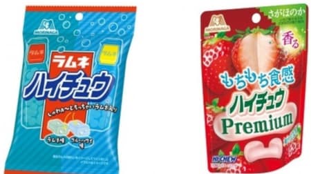 The taste of Morinaga Ramune! Reprinted with the popularity of "Ramune Hi-Chew"-"Hi-Chew Premium [Sagahonoka]"