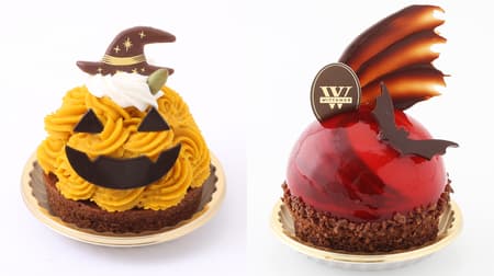 ヴィタメールにハロウィン限定ケーキ！かぼちゃの「ジャック」とベリーの「シャルム」