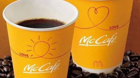 McDonald's coffee M size has changed from 150 yen to 100 yen! Also for mobile orders that can be received quickly