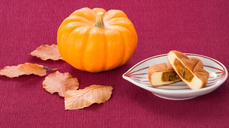 広島「もみじ饅頭」秋限定フレーバーまとめ！栗・かぼちゃ・紫芋・紅芋・ピオーネ などなど！