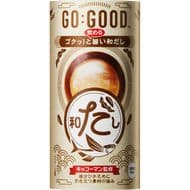 缶飲料「GO：GOOD ゴクっ！と旨い和だし」キッコーマン監修 飲む出汁 コカ・コーラから！コーンポタージュ・海老のビスク・ミネストローネ はデザイン一新！