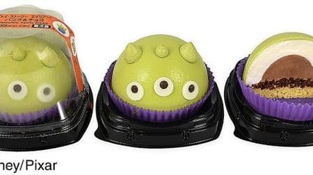 Cute ~! 7-ELEVEN cakes of "Alien" and "Ham" from "Toy Story"! Which child do you eat?